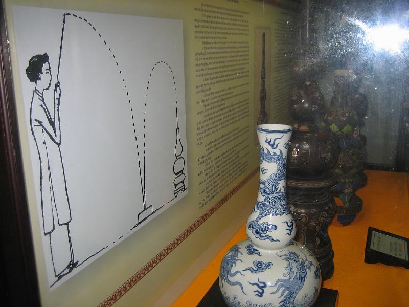 121415.JPG